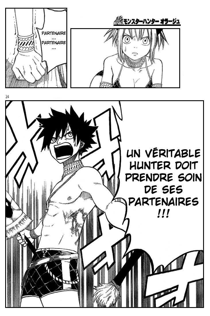 img Monster Hunter Orage 28